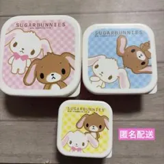 Item thumbnail for item ae918bf0-e2dc-451d-93c0-2e7278c418e1