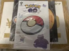 新品未開封 Pokémon GO Plus + ポケGOプラプラ