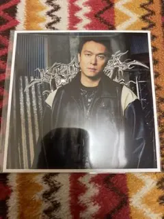 KAMIGATA BOYZ SUPER EIGH ソロカード 丸山隆平