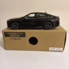 値下げ！非売品！トヨタ MIRAI 1/30カラーサンプル 2台セット Amazon | 1/30 トヨタ 新型ミライ 2代目MIRAI カラーサンプル 非売品