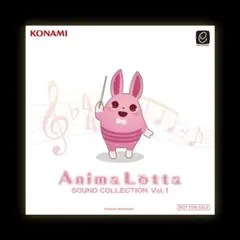 KONAMI - アニマロッタ　サウンドコレクションVol.1 アニマロッタ・サウンドコレクションVol.1」非売品CD 新品未開封