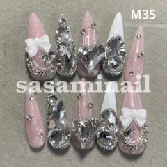 スナ系 ちゅるん ワンホン 韓国 白フレンチ ピンク リボン ガーリー ハート