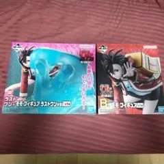 一番くじ ダンダダン