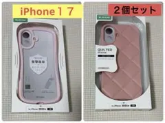 【新品】iPhone 17背面クリアフレームピンクケース・キルティング風ケース