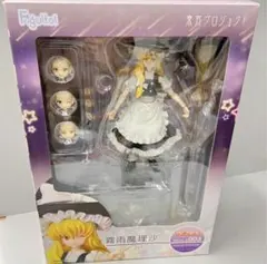 Item thumbnail for item a77a7ca7-7bc4-408c-ac0d-49f43d9a1532