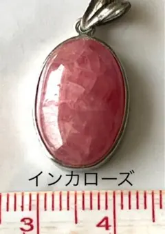 インカローズ ネックレス