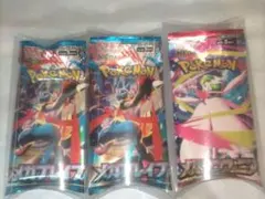 ポケモンカード メガブレイブ2袋、メガシンフォニア1袋