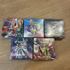 ポケモンカードゲーム ムニキスゼロ 4BOX シュリンク付き BOX - メルカリ