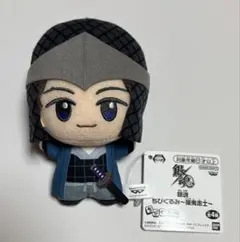 2025年最新】坂本辰馬 ぬいぐるみの人気アイテム - メルカリ