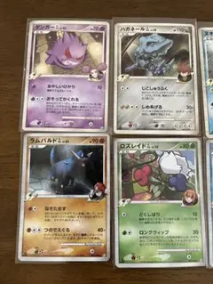 mp37ポケカ　ジムリーダーのポケモン他111枚まとめ売り　SP C FB Yahoo!オークション -「ポケモンカードジムリーダー」の落札相場
