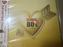クライマックス・ベスト80'sゴールド - オムニバス