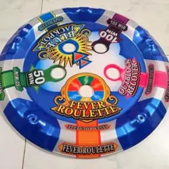 2025年最新】スピンフィーバーの人気アイテム - メルカリ