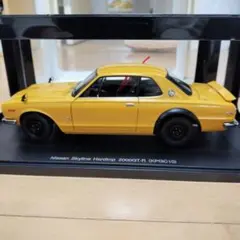 Nissan Skyline Hardtop 2000GT-R (KPGC10)のサムネイル