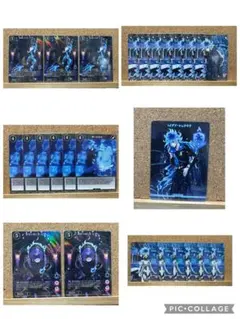 Item thumbnail for item 948756a5-a2b8-4c8d-8820-ed984490ce63