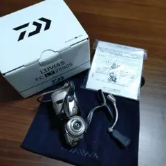 Item thumbnail for item fc1f41b0-1944-4aa1-b90f-25a694577684