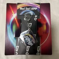 Hey!Say!JUMP キーホルダー　UMP