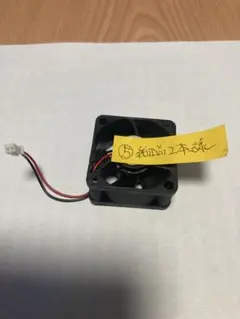 Item thumbnail for item d6be2ad9-dcfe-40ee-9f03-3d5981c838ac