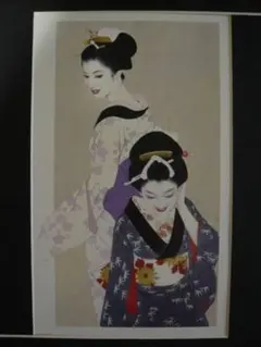 2025年最新】志村立美の人気アイテム - メルカリ