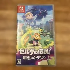 Item thumbnail for item 904c27a8-f69b-4fe8-894c-d4f530454f42