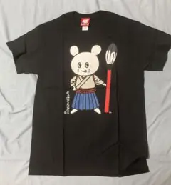 2026年最新】キュウソネコカミ tシャツの人気アイテム - メルカリ