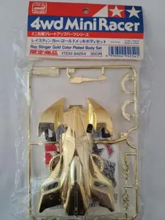 Item thumbnail for item 82c42df0-fff7-4110-9efa-727ca4310e20