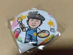 ジャイアンツ 甲斐選手 バッジ