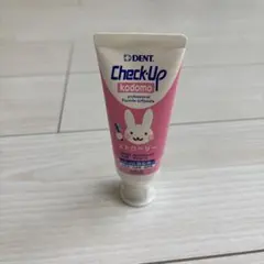 ぱぴこん様 リクエスト 2点 まとめ商品