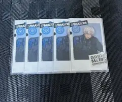 Item thumbnail for item 6d5ab819-b5d1-4e28-a9e8-58adca73c127