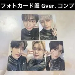 TXT トレカ フォトカード盤 G コンプ スビン ヨンジュン ボムギュ テヒ⑨