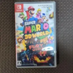 スーパーマリオ 3Dワールド + フューリーワールド Switch