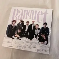 MAZZEL 2nd アルバム Banquet MUZEUM盤 - メルカリ