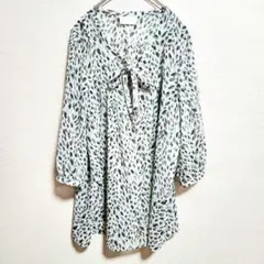 Item thumbnail for item 9bb32a88-1624-43dd-a484-f8fedd15d6f4