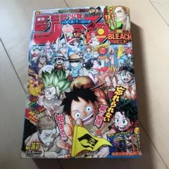 週刊少年ジャンプ　NO.36•37