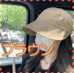帽子 バケットハット つば広 UV対策 ショート ロング セミロング 韓国