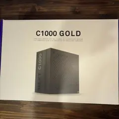 1000w