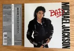 Michael Jackson BAD 紙ジャケット仕様 CD - メルカリ