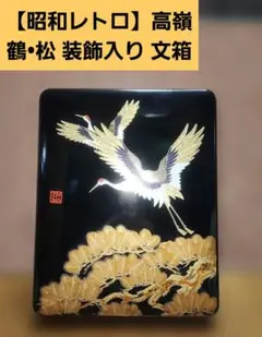 Item thumbnail for item 6d8ea211-65c8-499b-92a2-3186033f97c8