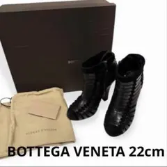 BOTTEGA VENETAスウェード×パイソン・ショートブーツのサムネイル