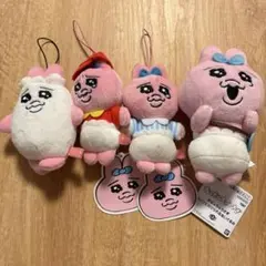 おぱんちゅうさぎ　ぬいぐるみ 4体セット　まとめ売り