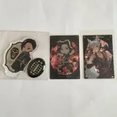 ツイステ　スカラビア寮　キャラクターグッズまとめ売り