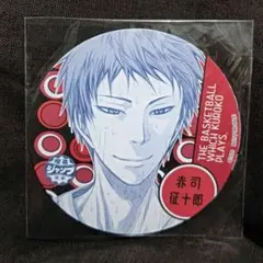 喫茶ジャンプ 黒バス コースター