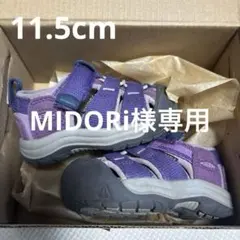 KEEN キッズ サンダル パープルのサムネイル