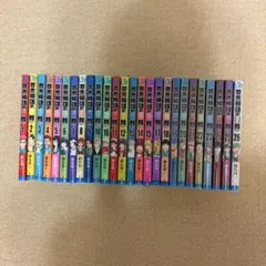 渡くんのxxが崩壊寸前 1巻〜16巻セット 全初版・帯付き イラストカード