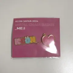2026年最新】ミーアイ kconの人気アイテム - メルカリ