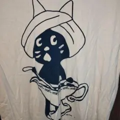 Ne-net にゃー カレー 猫 オレンジ 古着 M