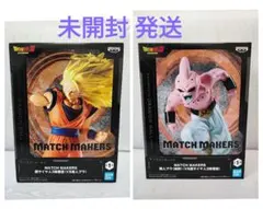 2025年最新】MATCH MAKERS 魔人ブウ(純粋) VS超サイヤ人3孫悟空の人気