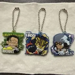 アクリルキーホルダーセット クロコダイル ロブ・ルッチ クザン