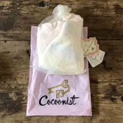 ☆お値下げ☆ 新品 タグ付き「Coconist」ボディウォーマー もこもこ腹巻