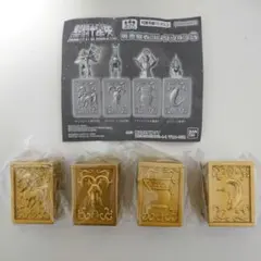 ガチャ　聖闘士星矢 黄金聖衣コレクション3 全4種コンプセット