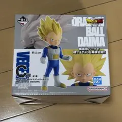 一番くじドラゴンボールダイマ第２弾 C賞　超サイヤ人2/超サイヤ人3ベジータ